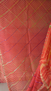 STREE