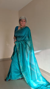 RAMA