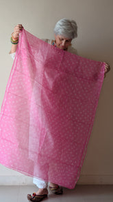 PINK PEARLS