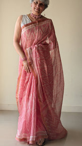 HEERA