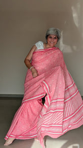 PANKHURI