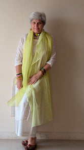 PANKHURI