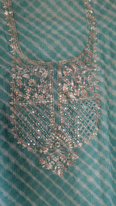 SHEETAL