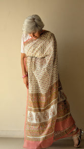 FLORAL LATTICE