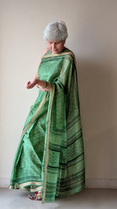 KOPAL