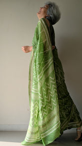 GREEN HUSH