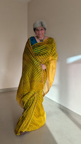 SONAAR