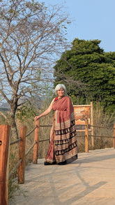 SANSKRITI