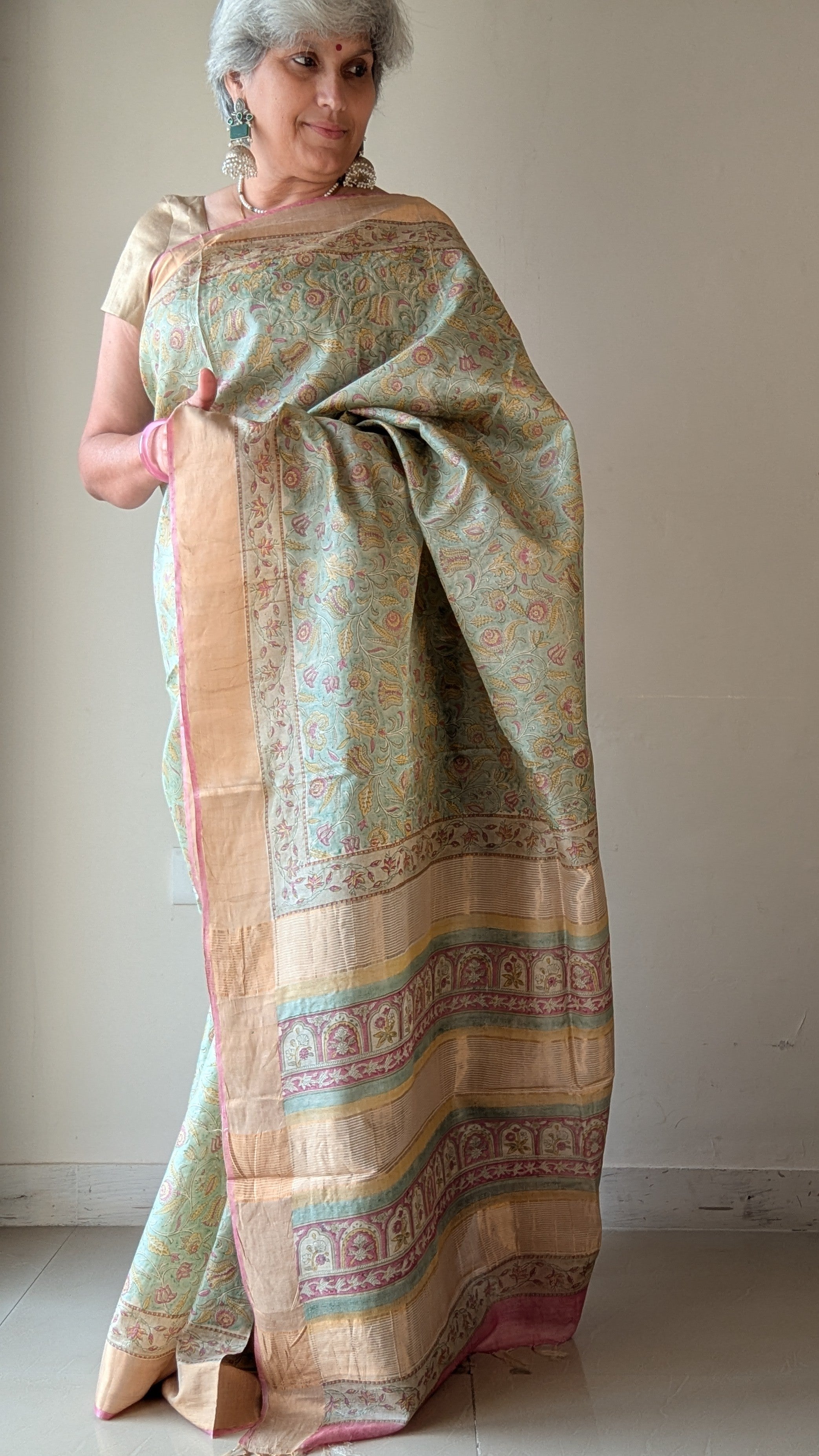 SOFT VERDURE