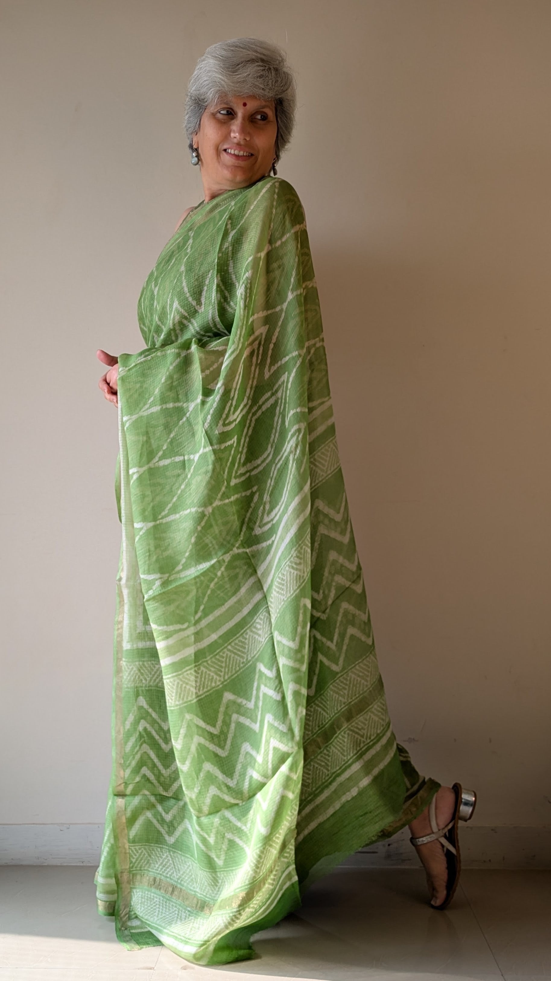 GREEN HUSH