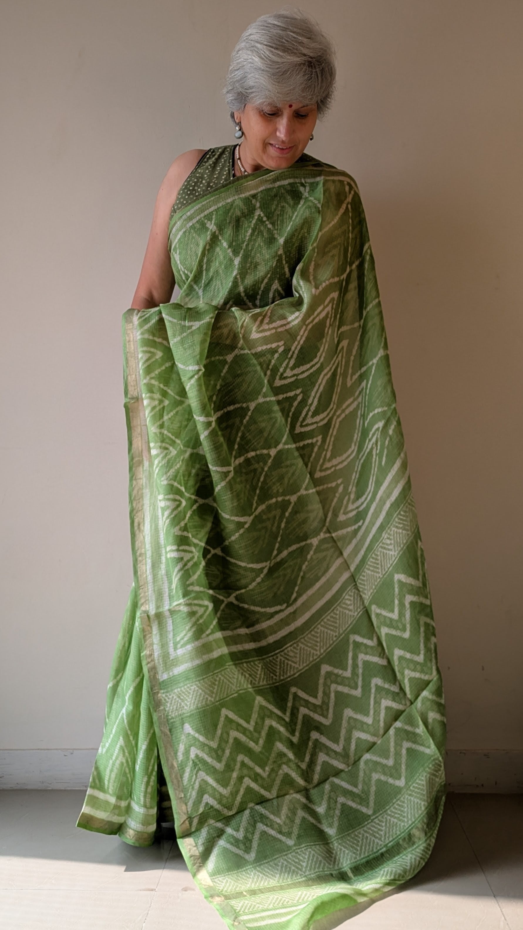 GREEN HUSH