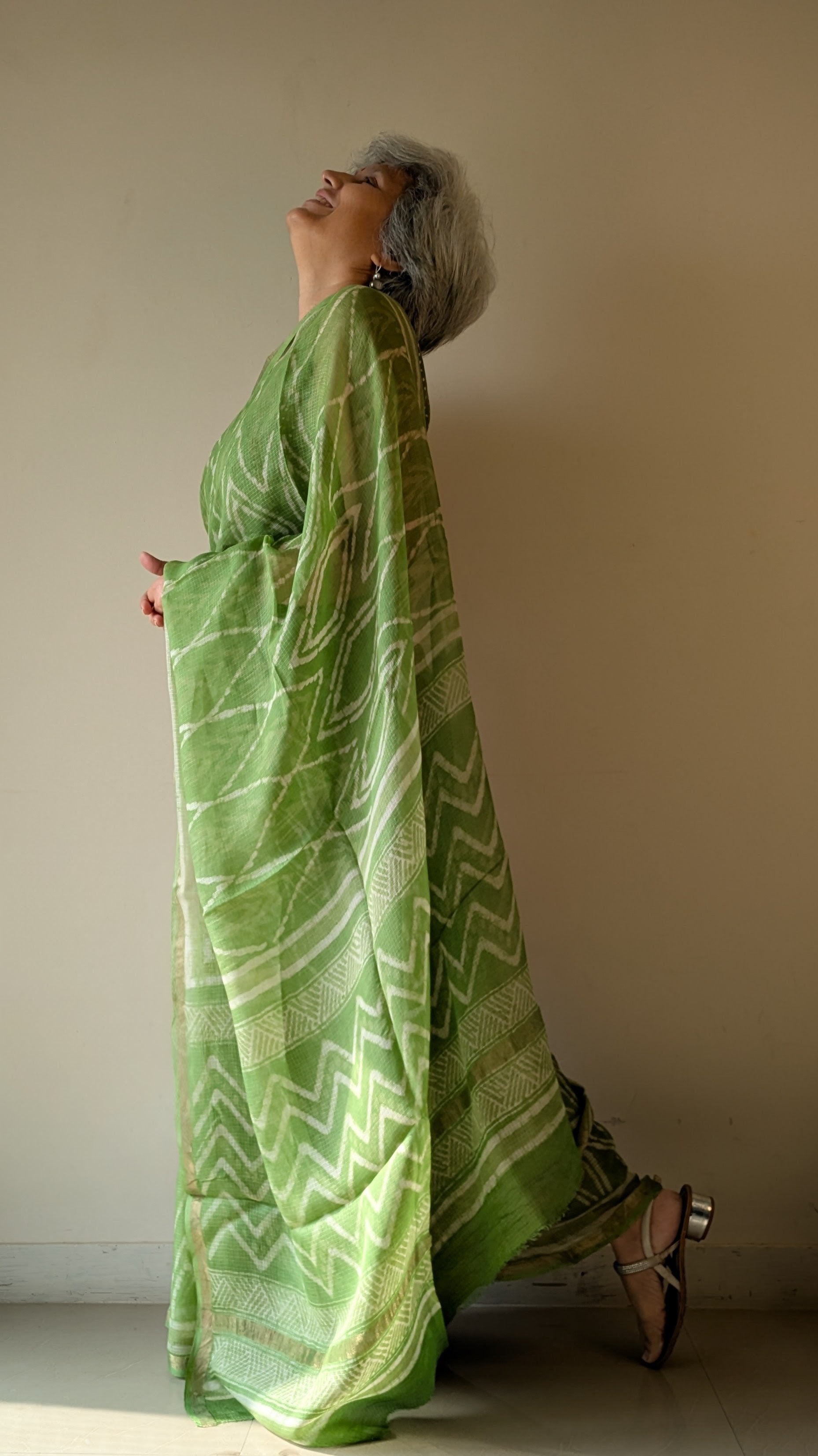 GREEN HUSH