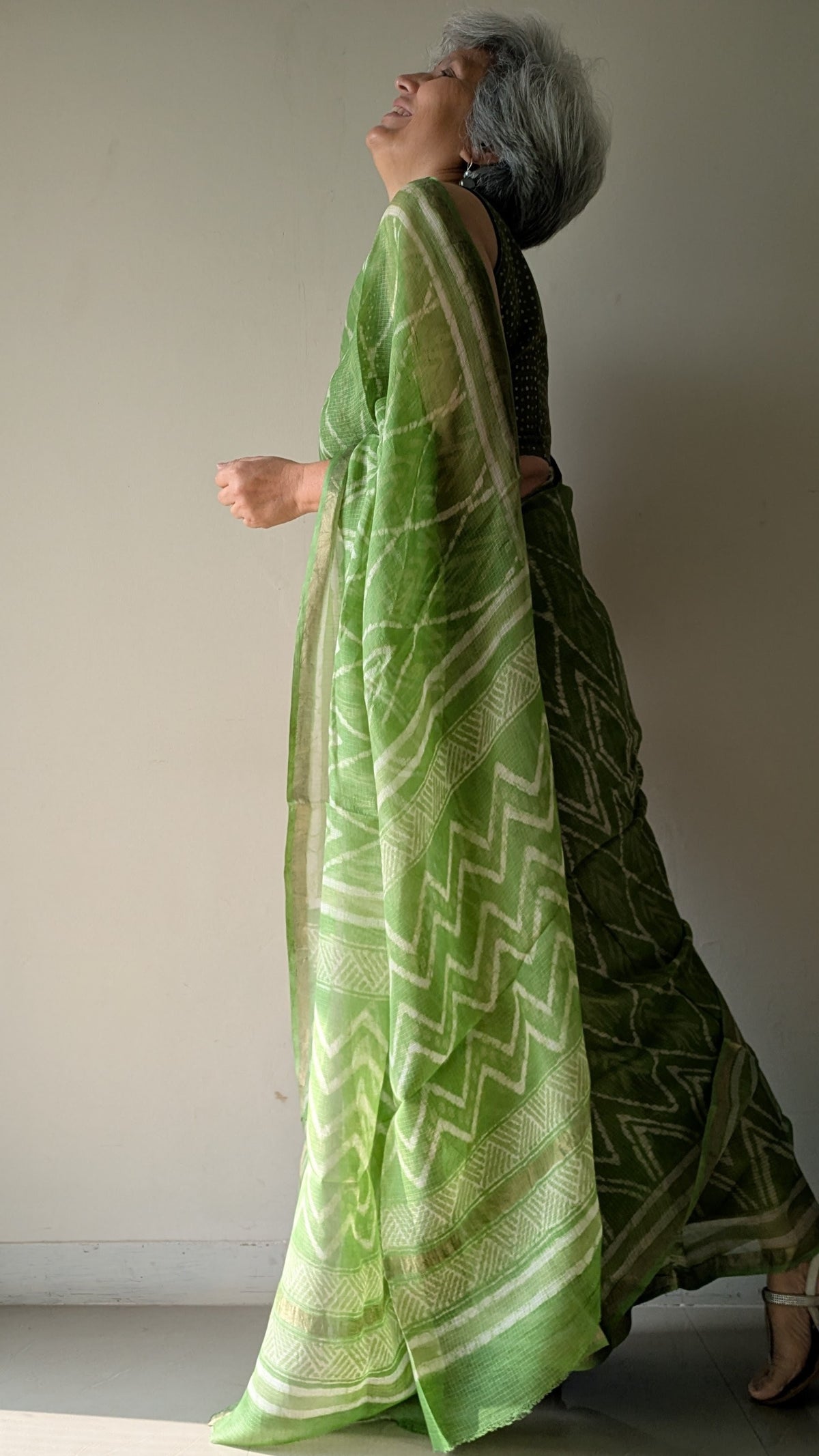 GREEN HUSH